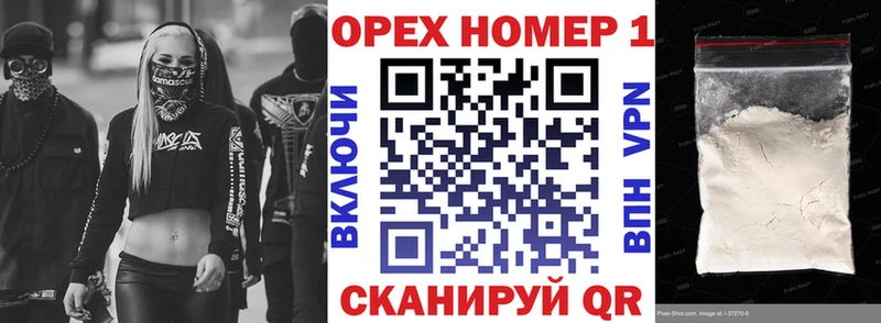COCAIN VHQ  Куровское 