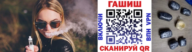 Гашиш hashish  Куровское 