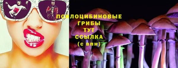 мефедрон VHQ Абдулино