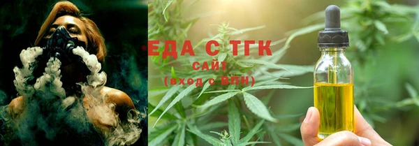 круглые Алзамай