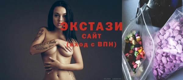 круглые Алзамай
