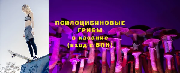 а пвп мука Алексеевка