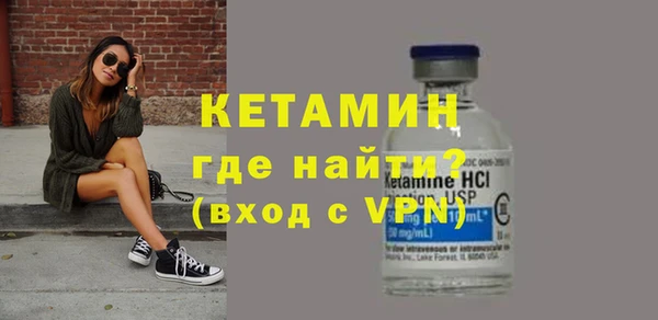 мефедрон VHQ Абдулино