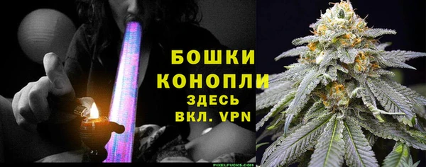 мефедрон VHQ Абдулино