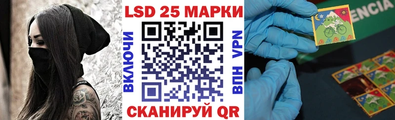 магазин    Куровское  Марки N-bome 1,5мг 